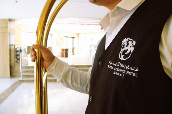 Plaza Athenee Hotel image 3